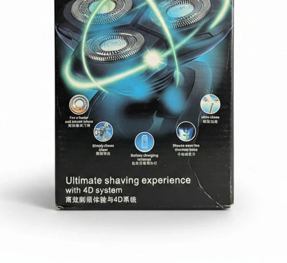 Kurener Electric Shaver (Open Package) Model KR-1250